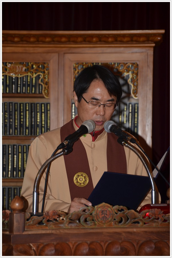 제13회 한불련 포교사 품수식