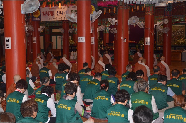 제19차년도 통도사 염불정진대회 - 설법전