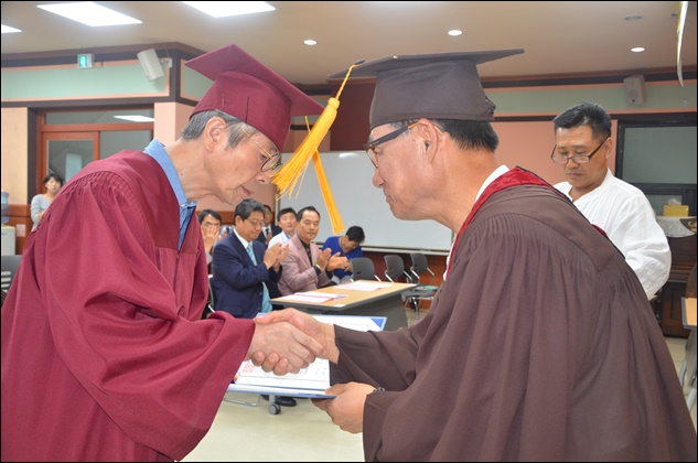 동산불교대학 45회 대학원 36회 수계및 졸업식