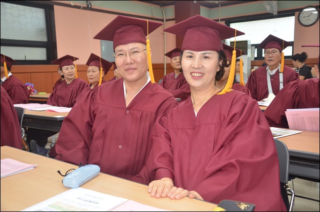 동산불교대학 45회 대학원 36회 수계및 졸업식