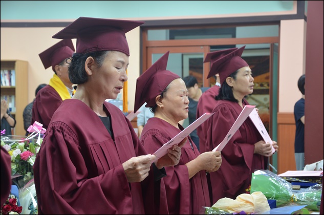 동산불교대학 45회 대학원 36회 수계및 졸업식