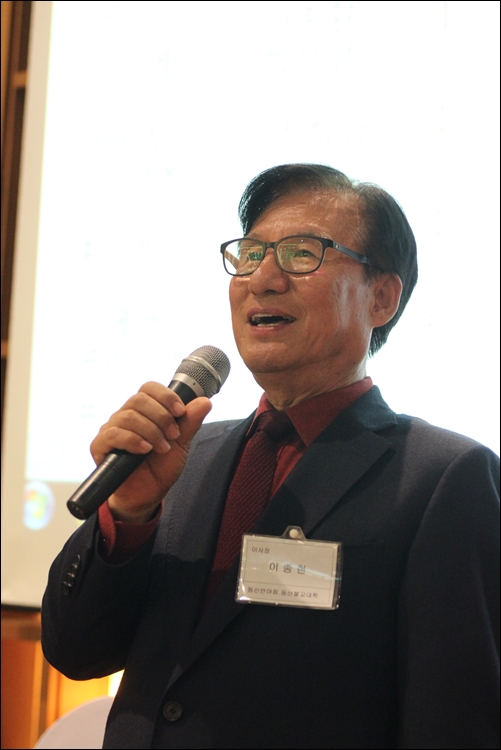 동산창립37주년 기념 및 동산인의 밤 2019. 11.7