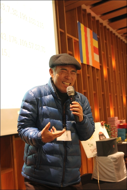 동산창립37주년 기념 및 동산인의 밤 2019. 11.7