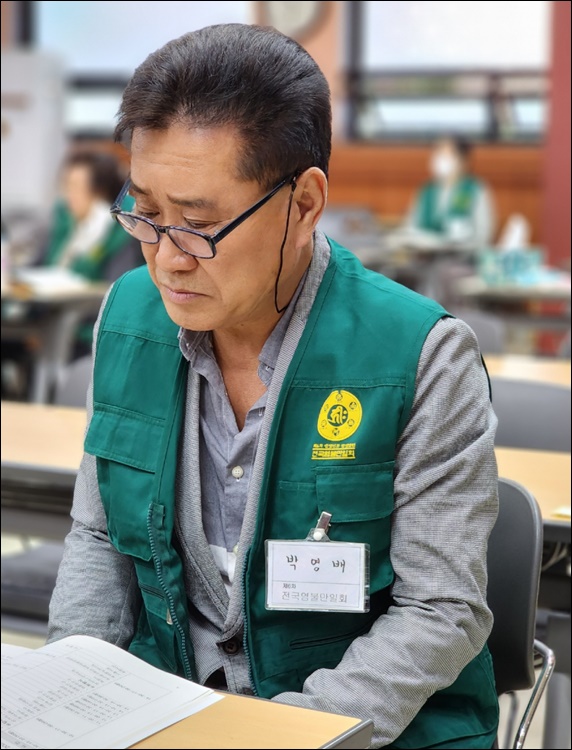 염불정진