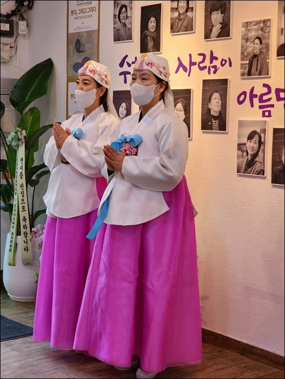 불화전