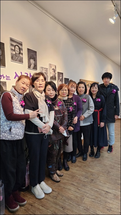 불화전