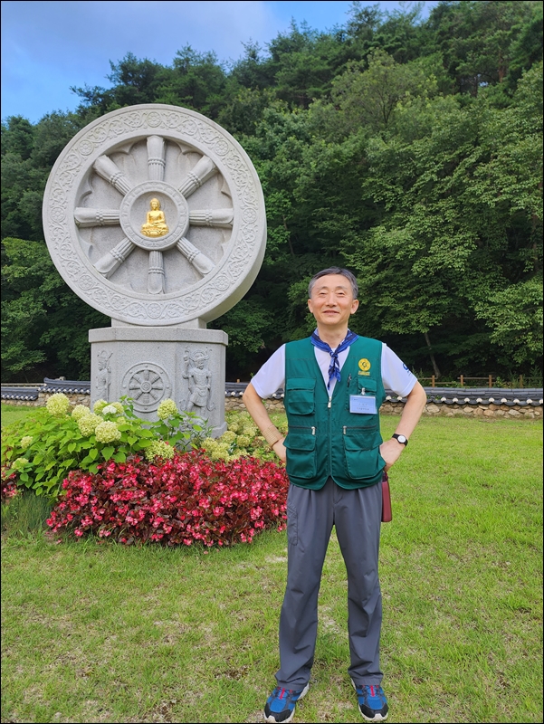 제6차전국염불만일회 26차(2023)년도 황악산 직지사 염불정진대회
