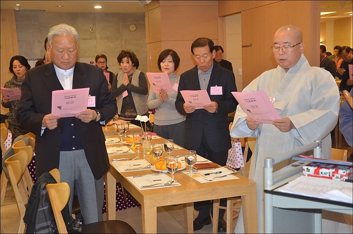 동산창립33주년 기념 및 동산인의 밤