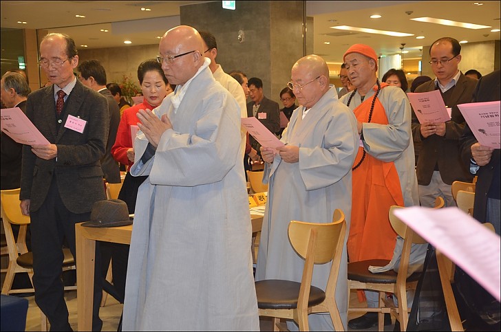 동산창립33주년 기념 및 동산인의 밤