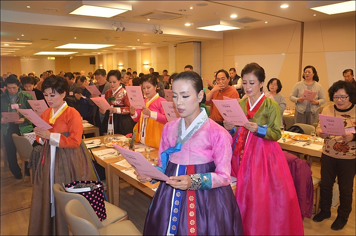 동산창립33주년 기념 및 동산인의 밤