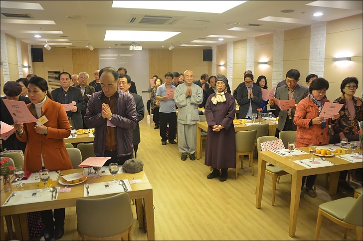 동산창립33주년 기념 및 동산인의 밤