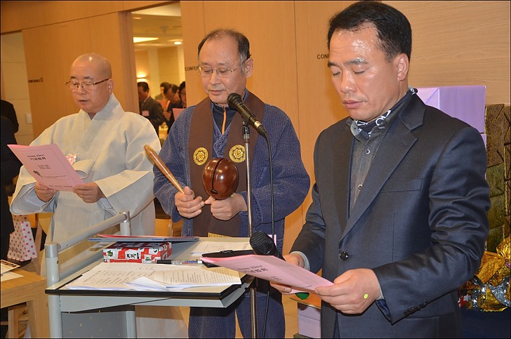 동산창립33주년 기념 및 동산인의 밤