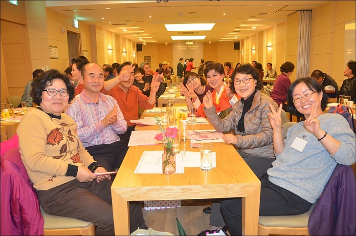 동산창립33주년 기념 및 동산인의 밤