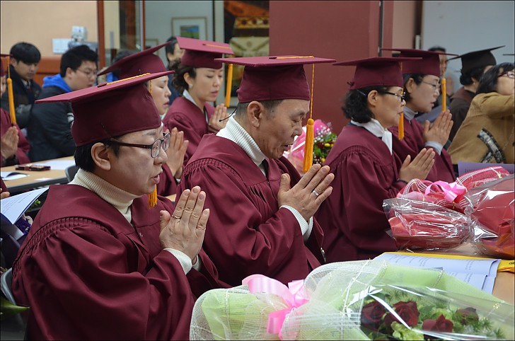 동산불교대학 졸업식