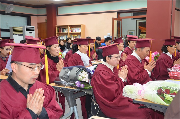 동산불교대학 졸업식