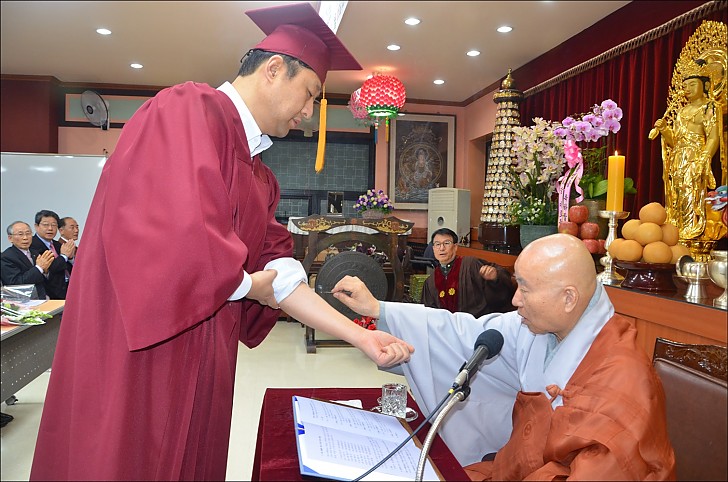 동산불교대학 수계 졸업식