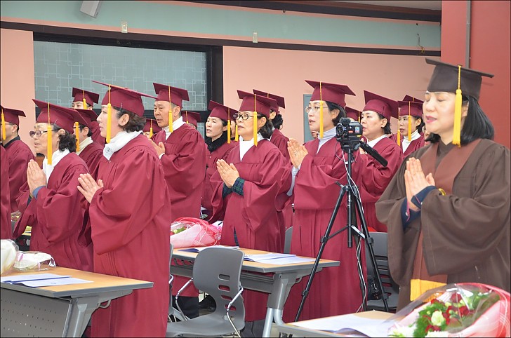 동산불교대학 졸업식