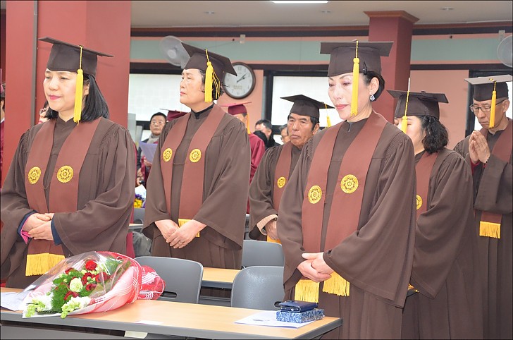 동산불교대학 졸업식