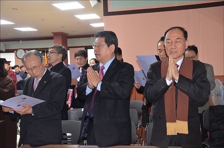 동산불교대학 졸업식