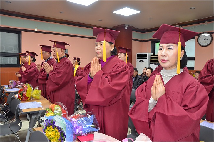 동산불교대학 졸업식