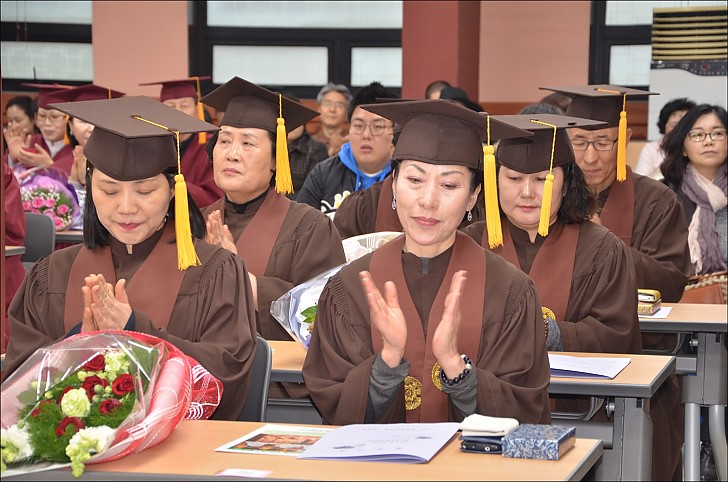 동산불교대학  대학원졸업식