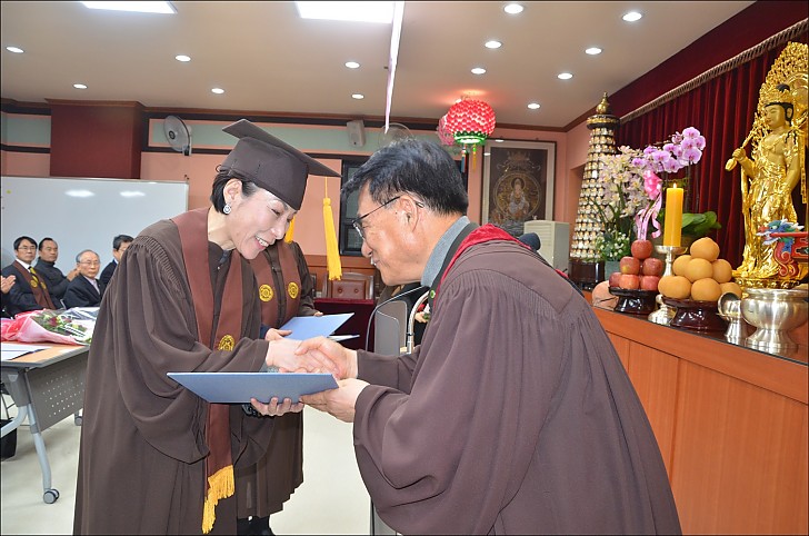 동산불교대학원 졸업식