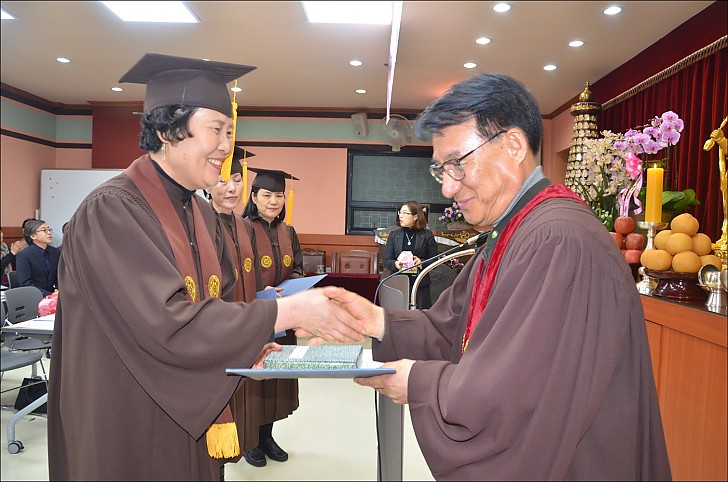 동산불교대학원 졸업식