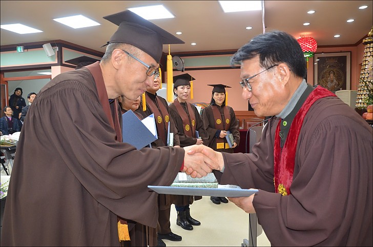 동산불교대학원 졸업식