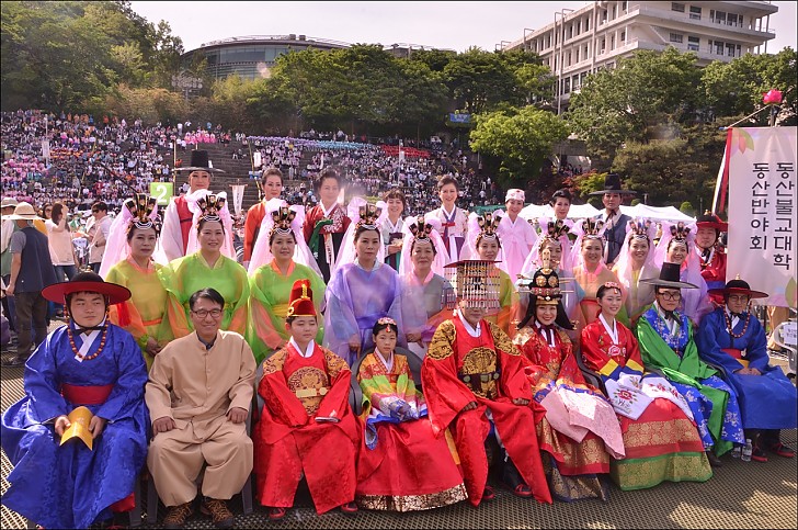 불기2560(2016)년 연등회 연등행렬 동국대운동장 