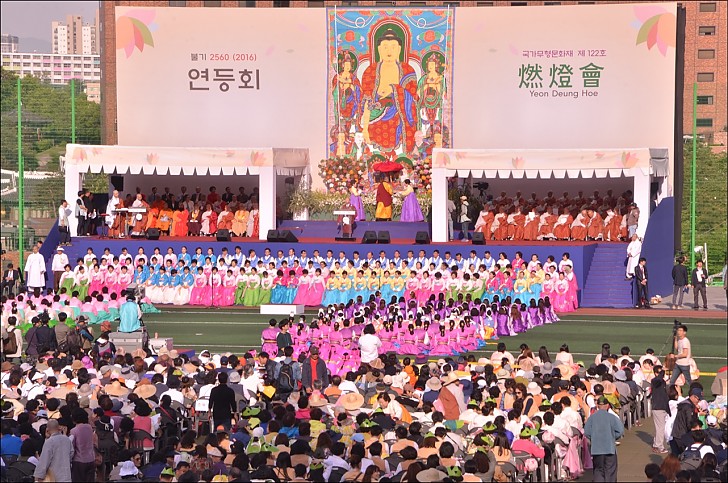 불기2560(2016)년 연등회 연등행렬 동국대운동장 