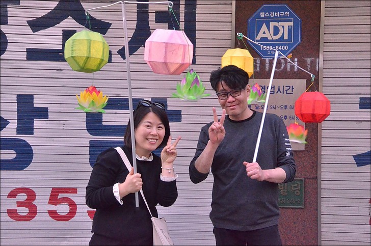 불기2560(2016)년 연등회 연등행렬