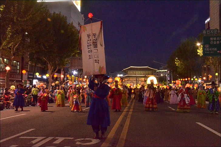 불기2560(2016)년 연등회 연등행렬