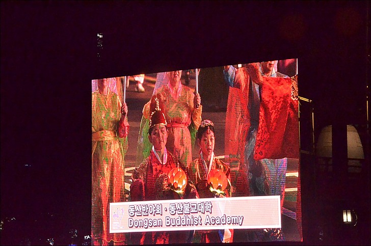 불기2560(2016)년 연등회 연등행렬