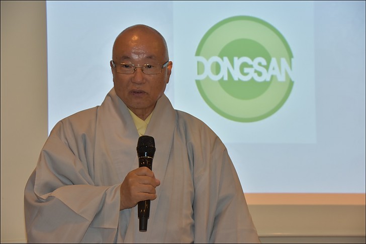 동산창립34주년 기념 1