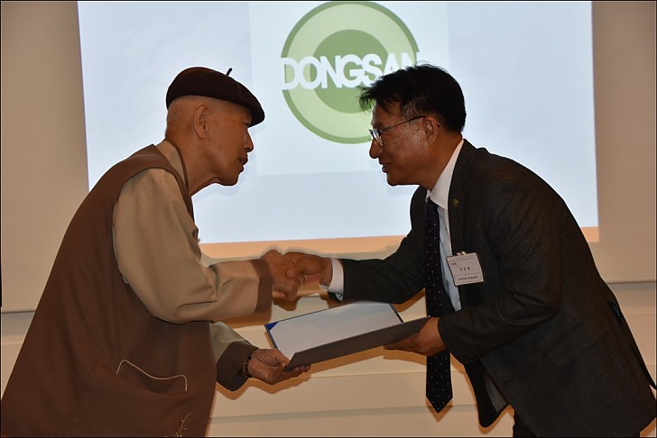 동산창립34주년 기념 1