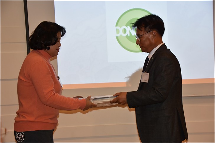 동산창립34주년 기념 1