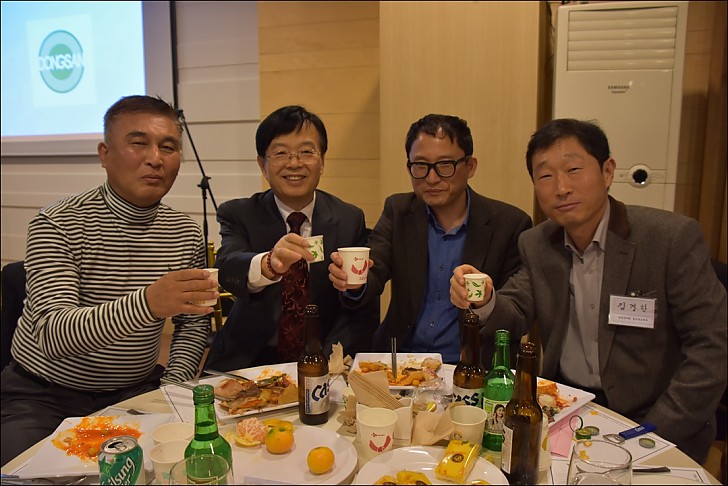 동산창립34주년기념및 동산인의 밤