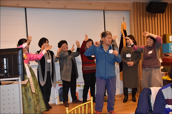 동산창립34주년기념및 동산인의 밤