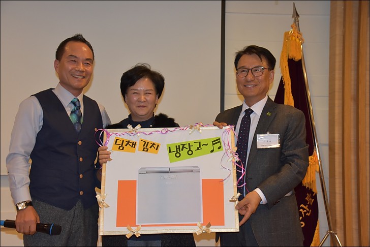 동산창립34주년기념및 동산인의 밤