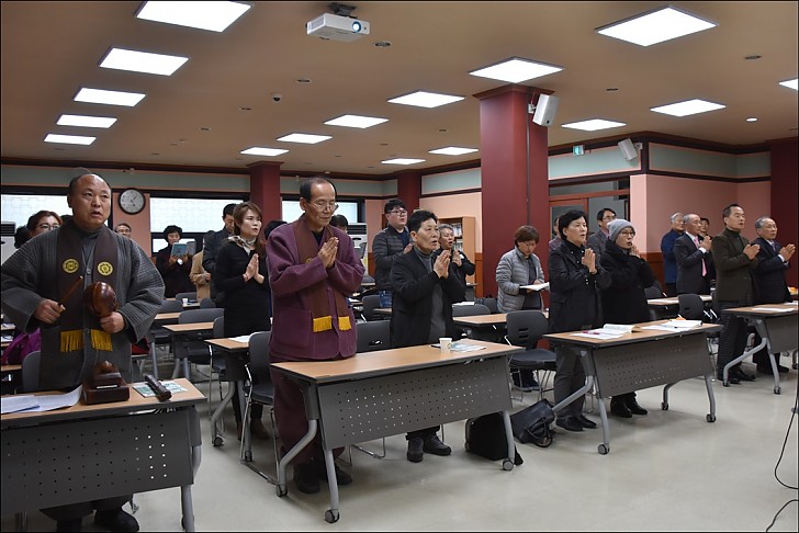 동산불교대 입학