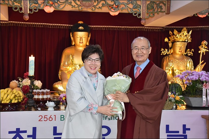 불기2561 부처님오신날 봉축법요식 점등식