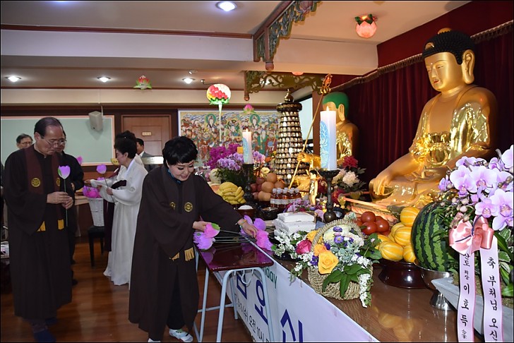 불기2561 부처님오신날 봉축법요식 헌화