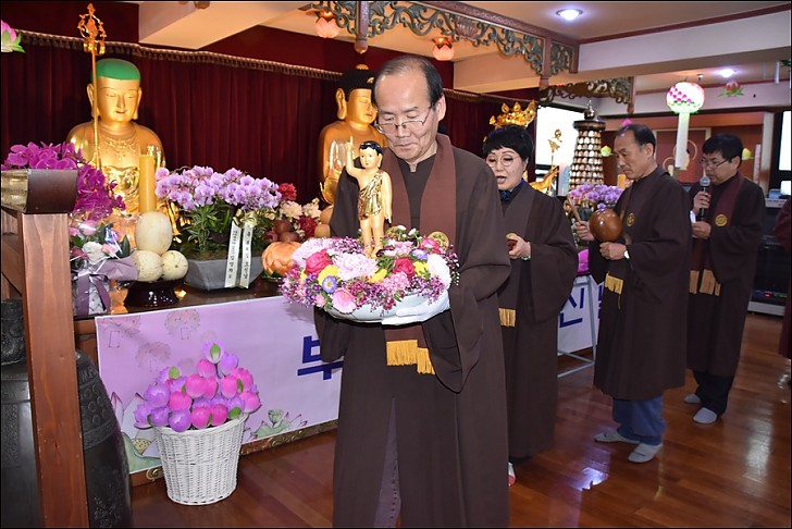 불기2561 부처님오신날 봉축법요식 
