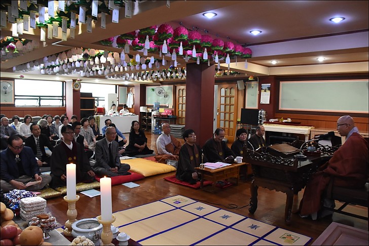 9주기 추모다례재