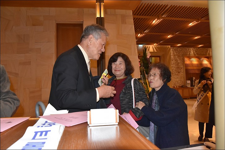 동산 창립35주년 기념및 동산인의 밤