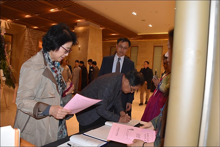 동산 창립35주년 기념및 동산인의 밤