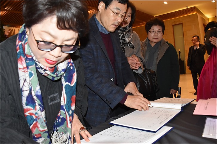 동산 창립35주년 기념및 동산인의 밤