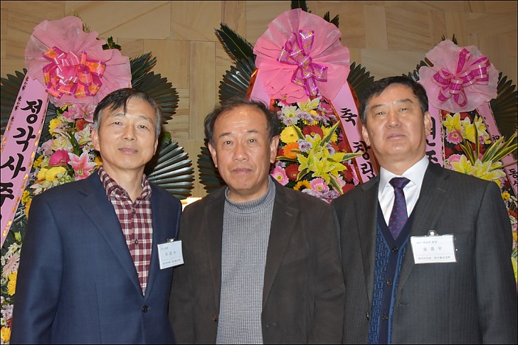 동산 창립35주년 기념및 동산인의 밤