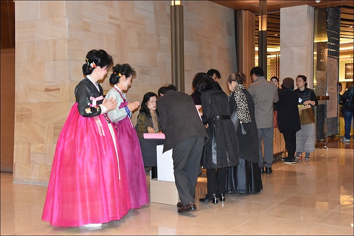 동산 창립35주년 기념및 동산인의 밤