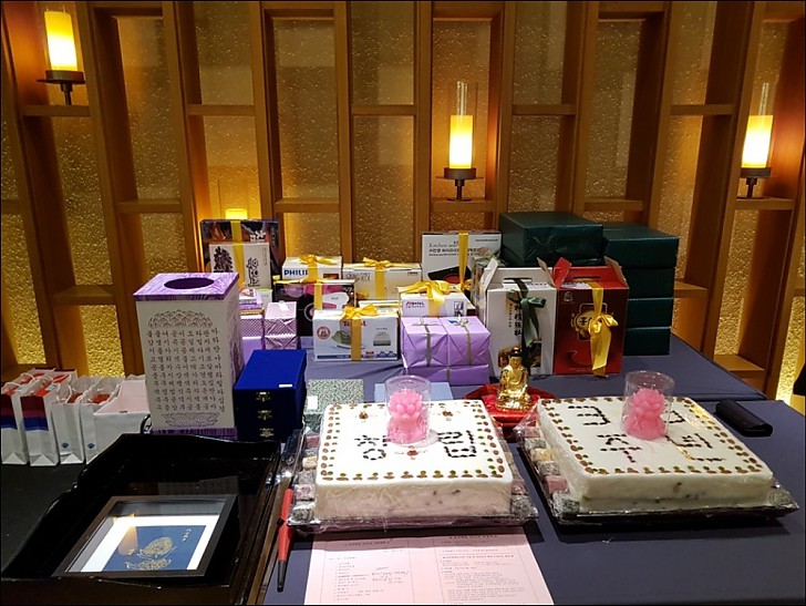 동산 창립35주년 기념및 동산인의 밤